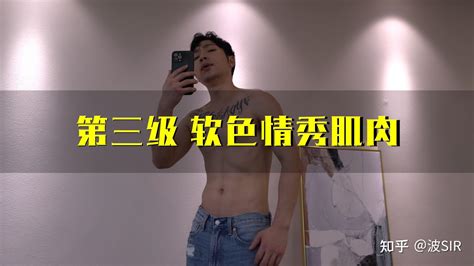 女生最讨厌的油腻行为排行榜，你中了几条？ 知乎