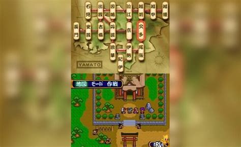 Play Tengai Makyou II Manji Maru Japan Nintendo DS GamePhD