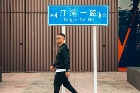 10 Tracks Alex Nude Music Director For Cassio Hong Kong