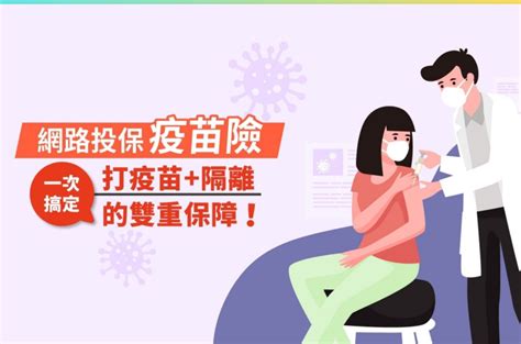 2019汪喵花費全攻略，寵物險最強整理！｜買保險 Smartbeb