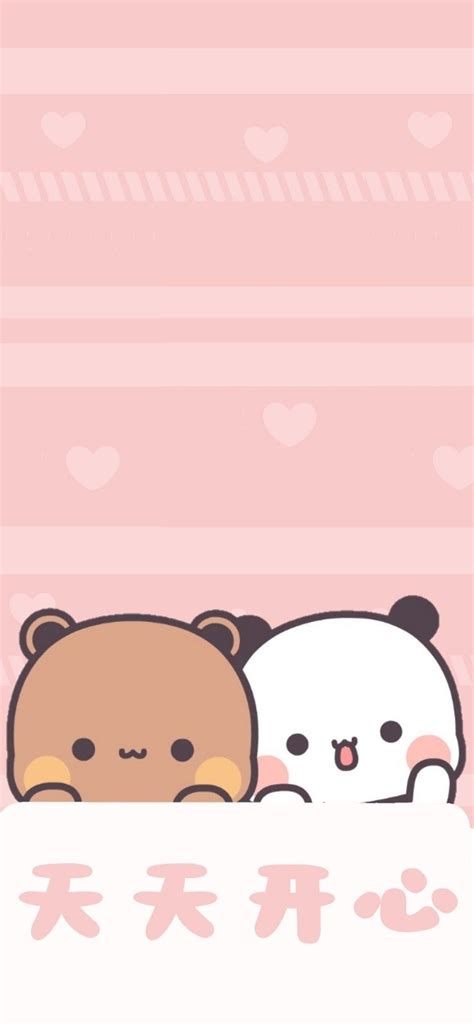 Share 52+ kawaii cute bear wallpaper latest - in.cdgdbentre