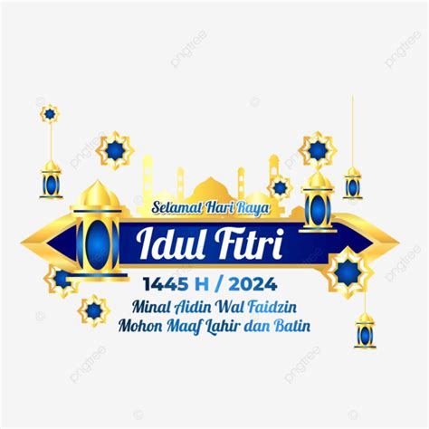 Feliz Eid Al Fitr Hijriyah Vector Png Dibujos Eid Ul Fitr