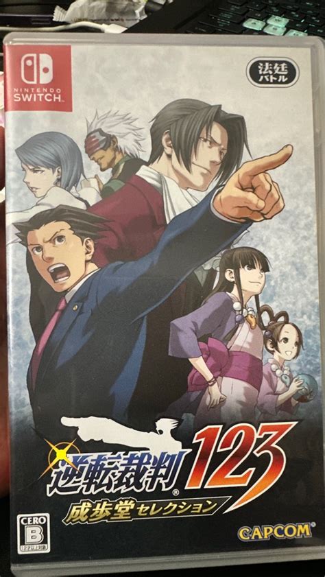 Pheonix Wright Ace Attorney Trilogy Japan Version Video Gaming