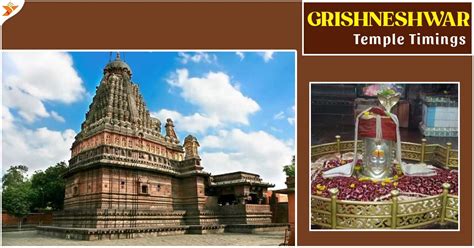 Grishneshwar Jyotirlinga Temple Timings and Aarti Timings - YatraDham