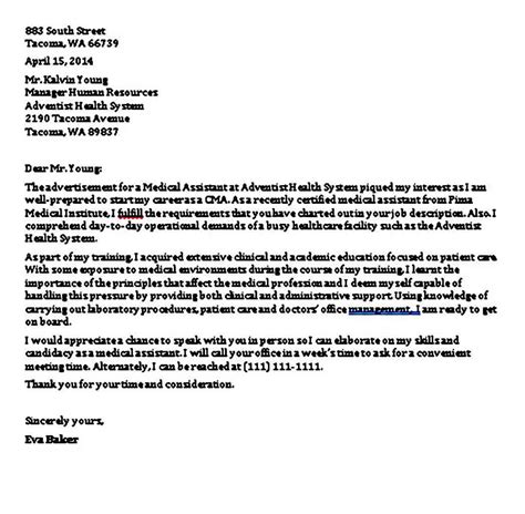 5 Sample Medical Assistant Cover Letter | Mous Syusa