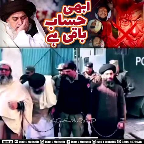 de Adeel razvi en Pins by you en 2024