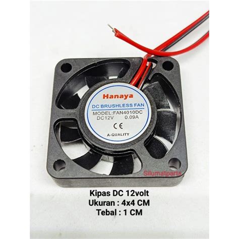 Jual Kipas Dc 4x4 12v Fan DC 12V 4x4 Cm Kipas Dc 12volt 4x4 Cm