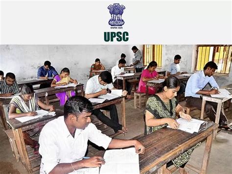 Upsc Ias Exam On Oct Check Upsc Civil Service Prelims Exam