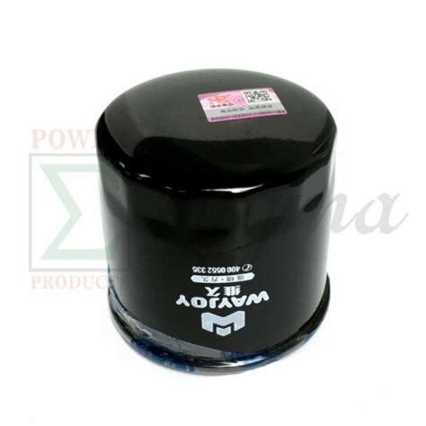 New Universal Lube Spin-on Oil Filter JX0604 | eBay