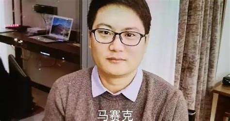 阿里女员工事件大结局：周某果真撒谎，但阿里依旧输了阿里新浪新闻