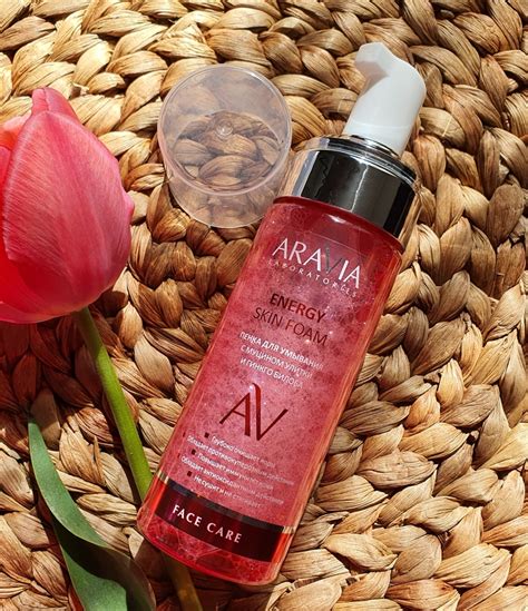 Пенка для очищения кожи лица Aravia Laboratories energy skin foam ...
