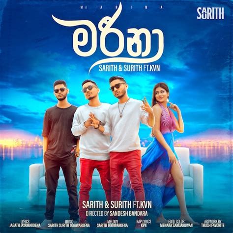 Sarith Surith Music