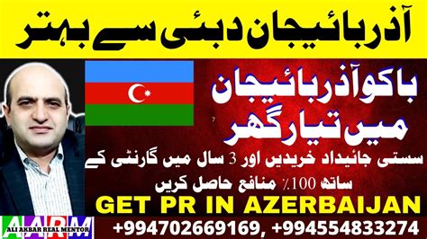 Cheap property, Ready to move Houses in Baku Azerbaijan , get property ...