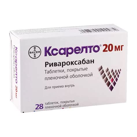 Гематология из Израиля : описание фармакологической группы