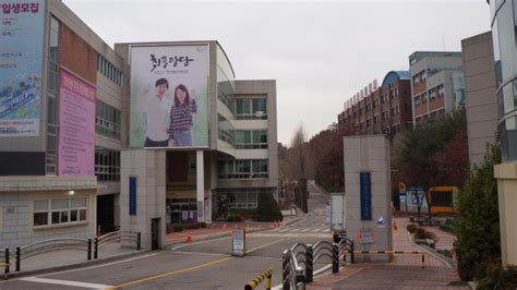 한국폴리텍대학 서울정수캠퍼스 ‘하이테크과정 신입생 모집