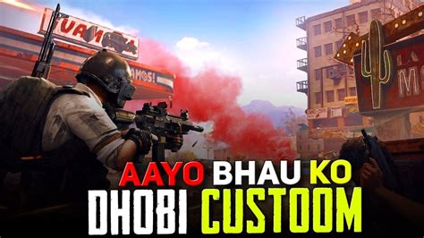 PUBG MOBILE Unlimited CUSTOOM ROOM LIVE STREAM NEPALI BHAU IS BACK