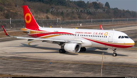 B 8608 Chengdu Airlines Airbus A320 214 WL Photo By DEWEY QI ID