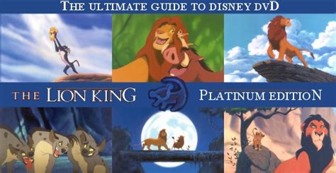 The Lion King Platinum Edition Dvd The Ultimate Guide To Disney Dvd