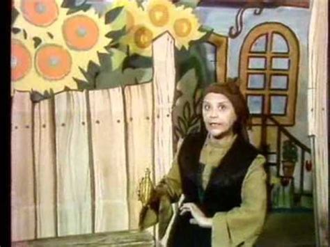 Криворазбраната Цивилизация (1975) - YouTube