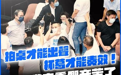 藍營杯葛｢立院空轉｣ 趙少康讚嘆：國民黨是唯一為人民戰鬥的在野黨 政治 Newtalk新聞