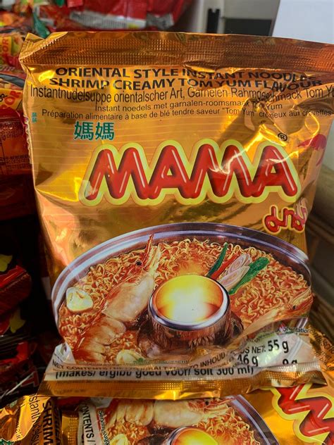 Mama Tom Yum Shrimp Creamy Dried Noodles 55g The Spiceworks Online