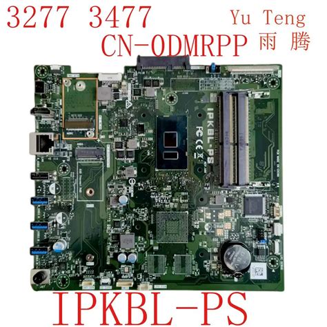 CN 0DMRPP 0DMRPP For DELL Inspiron 3277 3477 I5 7200U AIO Motherboard