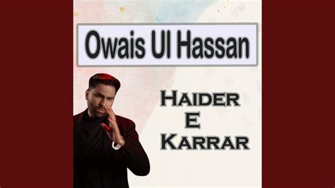 Haider E Karrar Youtube