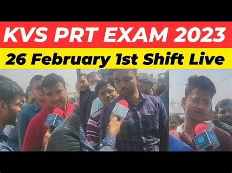 KVS PRT Exam Analysis 2023 26 Feb 1st Shift KVS Today Paper