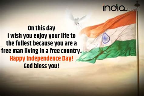 Top 999 Happy Independence Day Wishes Images Amazing Collection