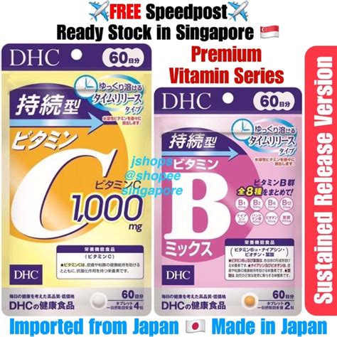 Ready Stock In Sgjapan Dhc Sustained Release Vitamin C Vitamin B