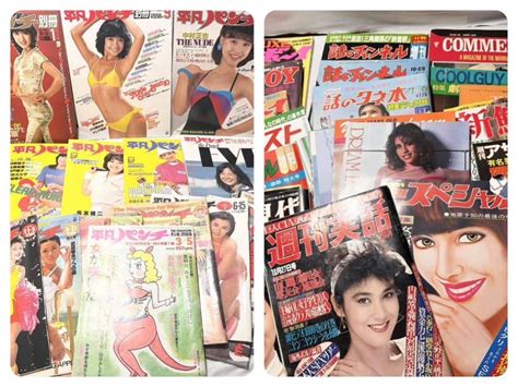 【全体的に状態が悪い】【訳あり】70s 80s 昭和レトロ 雑誌 約45冊 まとめ売り 切り抜き 平凡パンチ 松田聖子 浅野ゆう子 石川ひとみ