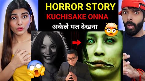 मत दन इसक सवल क जवब Real horror story of Kuchisake Onna in