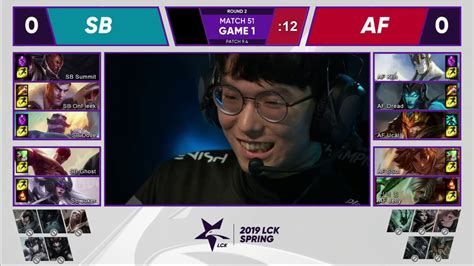 Sb Vs Af Sandbox Gaming Vs Afreeca Freecs Week Day Game Full