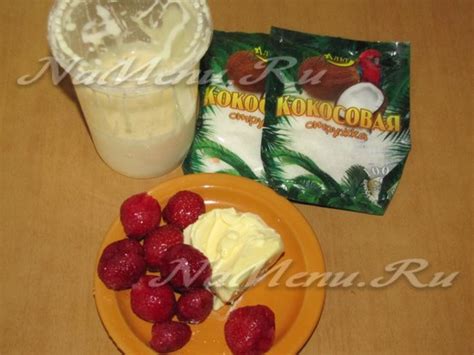 Клубничные конфеты