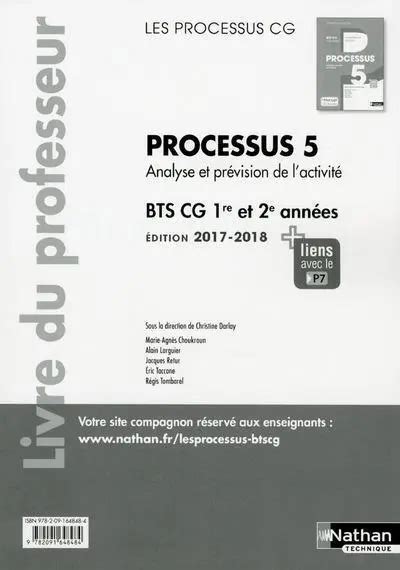 Processus Bts Cg Ere Et Eme Annees Les Processus Cg Professeur