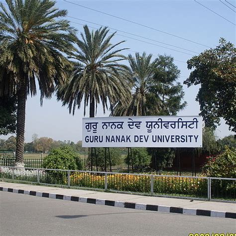 Guru Nanak Dev University, Amritsar, India Photos