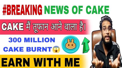 Cake Coin Big Breaking News Cake Coin Price Prediction Cake Coin