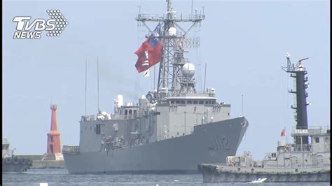 快訊／獵雷艦延燒！ 檢調傳喚海軍司令黃曙光│慶富案│上將│tvbs新聞網