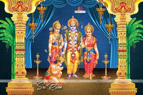 Ram Laxman Sita Hanuman Hd Wallpapers Free Downloads