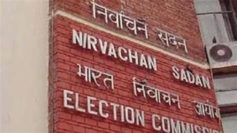 Election Commission Appoints Ajay Kumar Singh As New Dgp Of Jharkhand