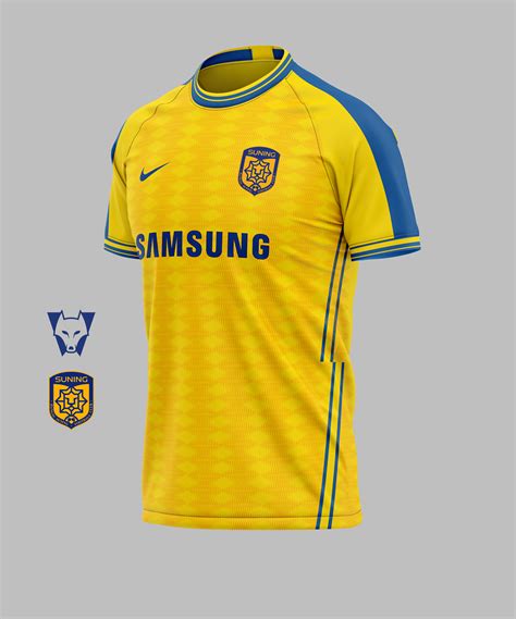 Jiangsu Suning Away Concept