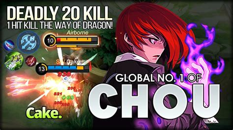 1 Kick 1 Kill 20 Kill Iori Yagami Cake Global No 1 Of Chou Mobile