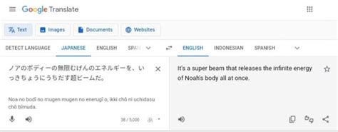 Seems like the infinite statement doesn't just applied to King and ...