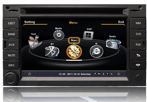 Autoradio GPS 307 Poste 207 3008 DVD Bluetooth intégré Autoradios GPS