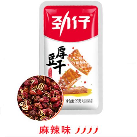 劲仔厚豆干 麻辣味 Jinzai Fried Tofu Hot Spicy FL 108g 嘉年华超市