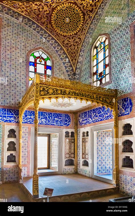 La Chambre privé du sultan Murad III dans le Harem du Palais de Topkapi