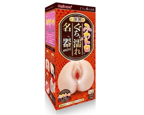 Deep Stimulation Soft Gucho Nure Wet Meiki Vagina Mini Kanojo Toys