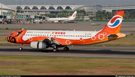 B 6761 Chongqing Airlines Airbus A320 232 Photo By ZikuanChen ID