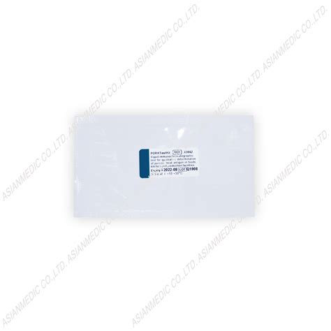 Pork Test Kit (Halal) - Asianmedic