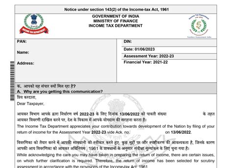 Alliance Tax Experts Understanding The Income Tax Scrutiny Process A Guide For Taxpayers